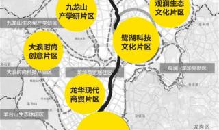 深圳2021架无人机点亮夜空
