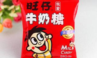 旺仔牛奶的寓意是什么
