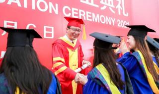 同济大学2021年录取分数线