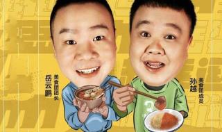 山姆超市逼疯年轻人