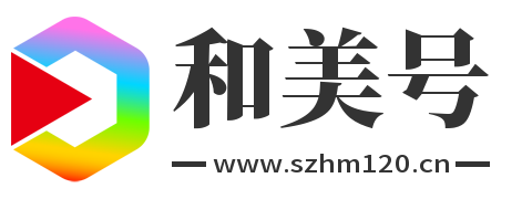 关注微信