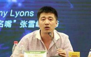 哈工程哪年因为张雪峰火了 张雪峰6年前的演讲火了