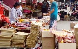 冥币在国外有多火 中国冥币在海外火了