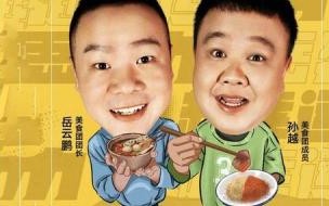 为什么说山姆超市逼疯年轻人 山姆超市逼疯年轻人