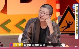 你如何看待罗永浩吐槽苹果文案没文化这件事 罗永浩吐槽苹果文案没文化