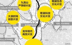 2023深圳人才公园无人机表演时间 深圳2021架无人机点亮夜空