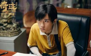 周杰伦删除多条动态,发生了什么事 周杰伦删除多条动态