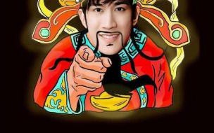 五大财神高清图片,八路财神都是谁 指谁谁发财图片高清图