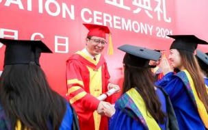 同济大学录取分数线 同济大学2021年录取分数线